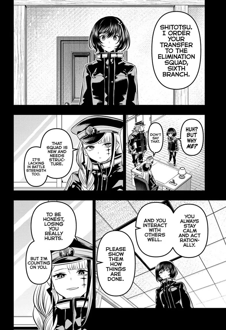 Nue's Exorcist Chapter 34 page 16 - Chapter 34