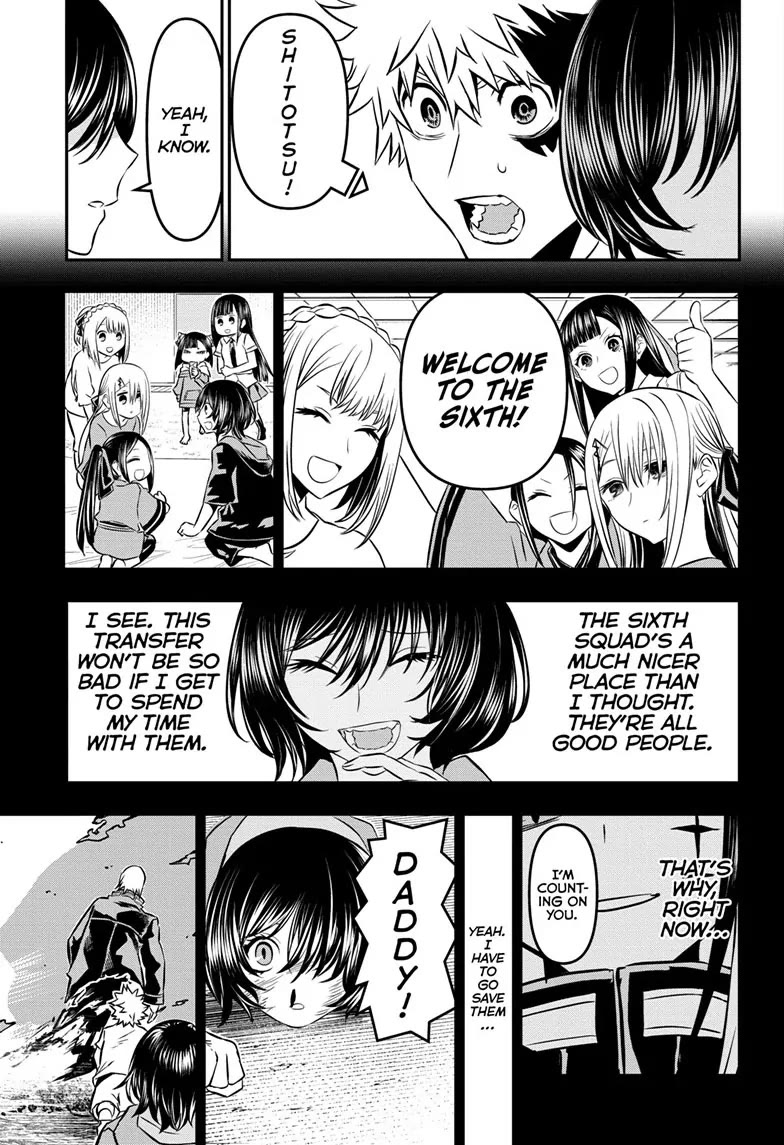 Nue's Exorcist Chapter 34 page 17 - Chapter 34