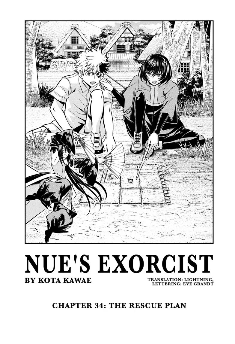 Nue's Exorcist Chapter 34 page 2 - Chapter 34