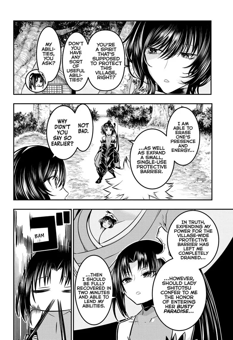 Nue's Exorcist Chapter 34 page 4 - Chapter 34
