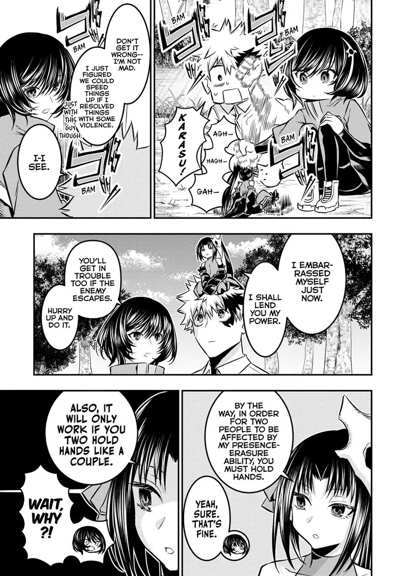 Nue's Exorcist Chapter 34 page 5 - Chapter 34