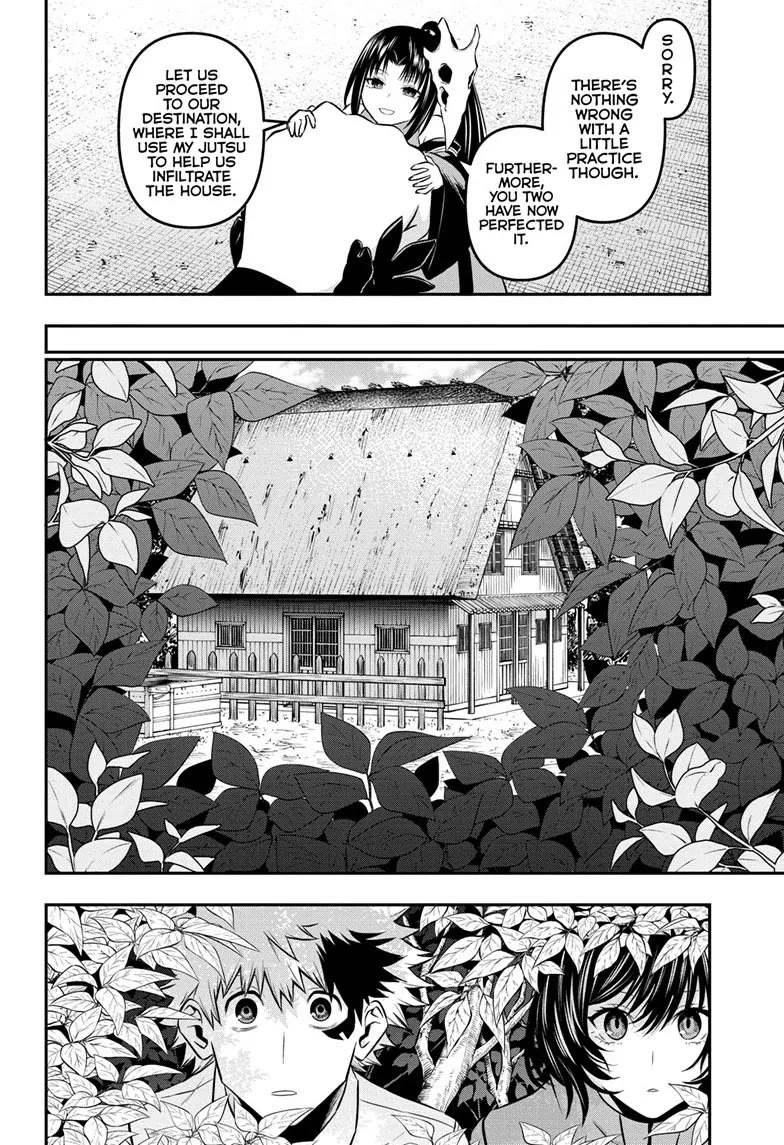 Nue's Exorcist Chapter 34 page 8 - Chapter 34
