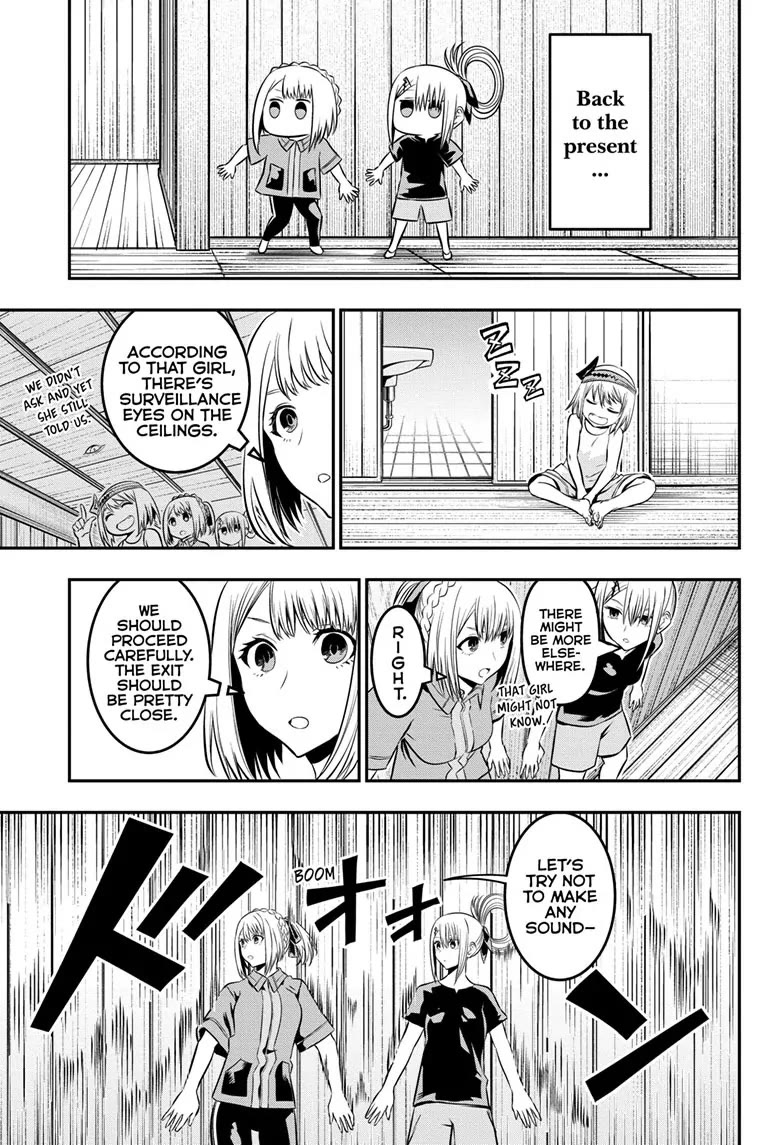 Nue's Exorcist Chapter 35 page 10 - Chapter 35