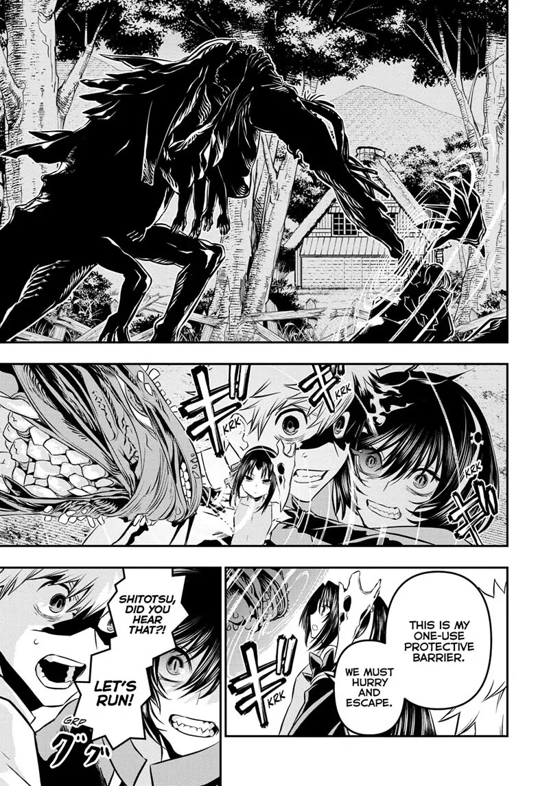 Nue's Exorcist Chapter 35 page 14 - Chapter 35