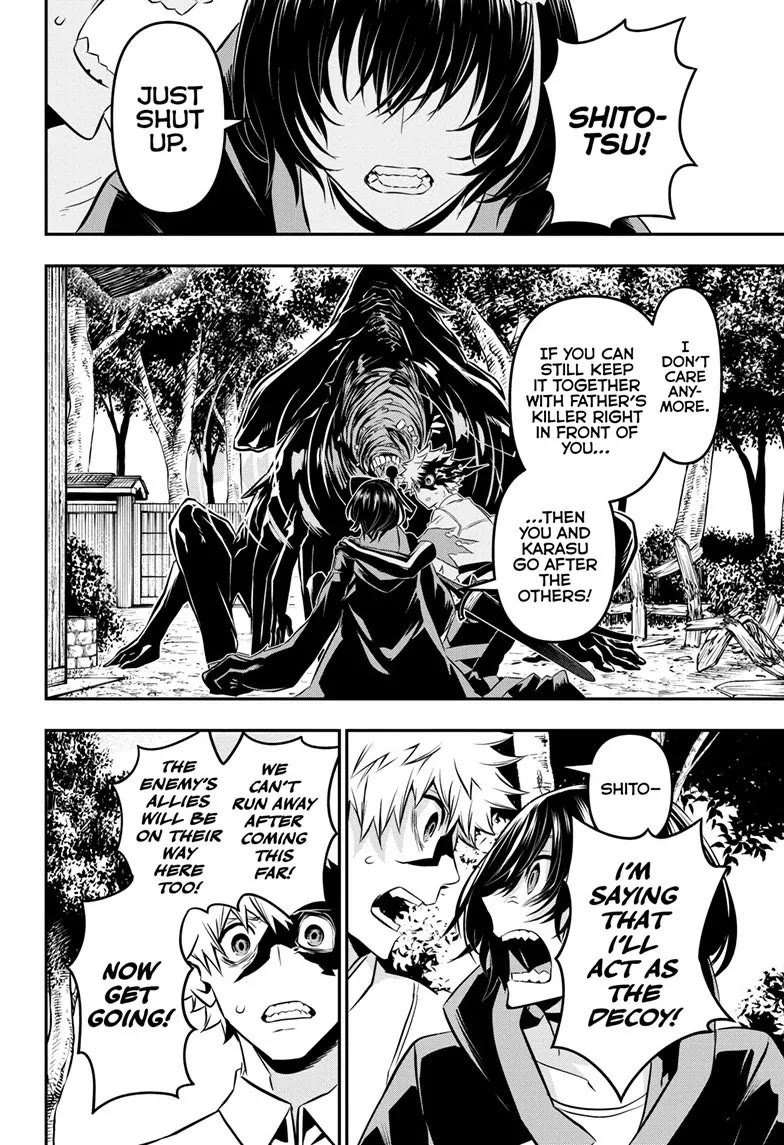 Nue's Exorcist Chapter 35 page 15 - Chapter 35