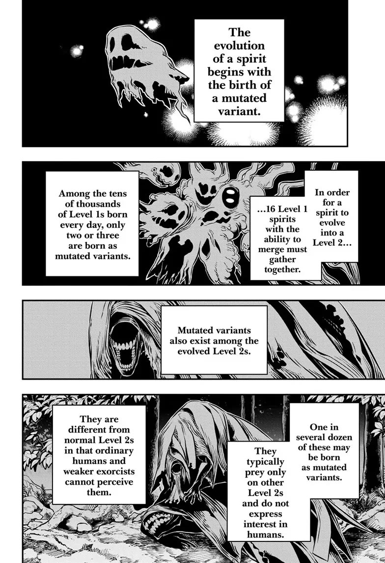 Nue's Exorcist Chapter 35 page 2 - Chapter 35
