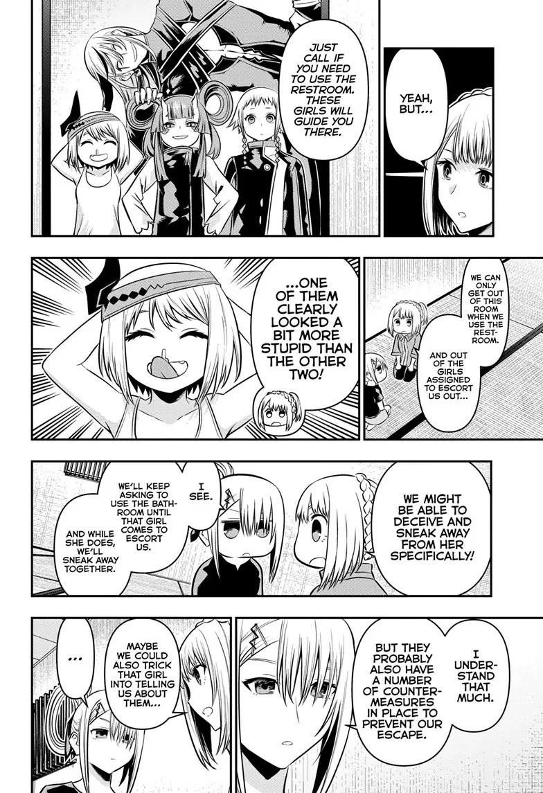 Nue's Exorcist Chapter 35 page 7 - Chapter 35