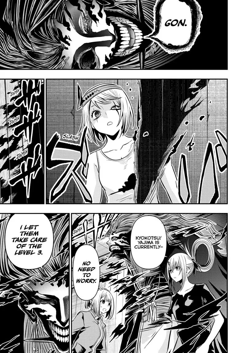Nue's Exorcist Chapter 36 page 3 - Chapter 36