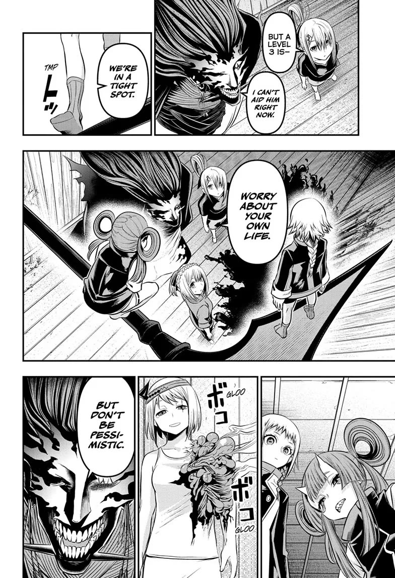 Nue's Exorcist Chapter 36 page 4 - Chapter 36