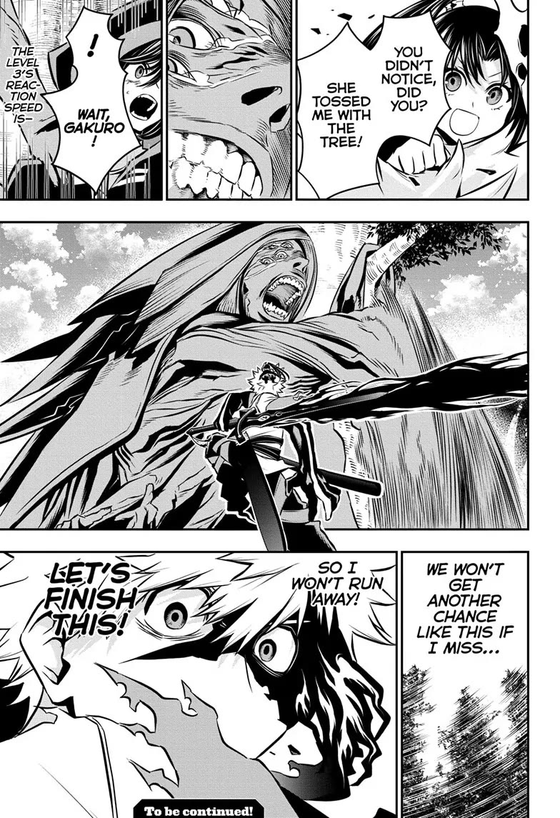 Nue's Exorcist Chapter 37 page 19 - Chapter 37