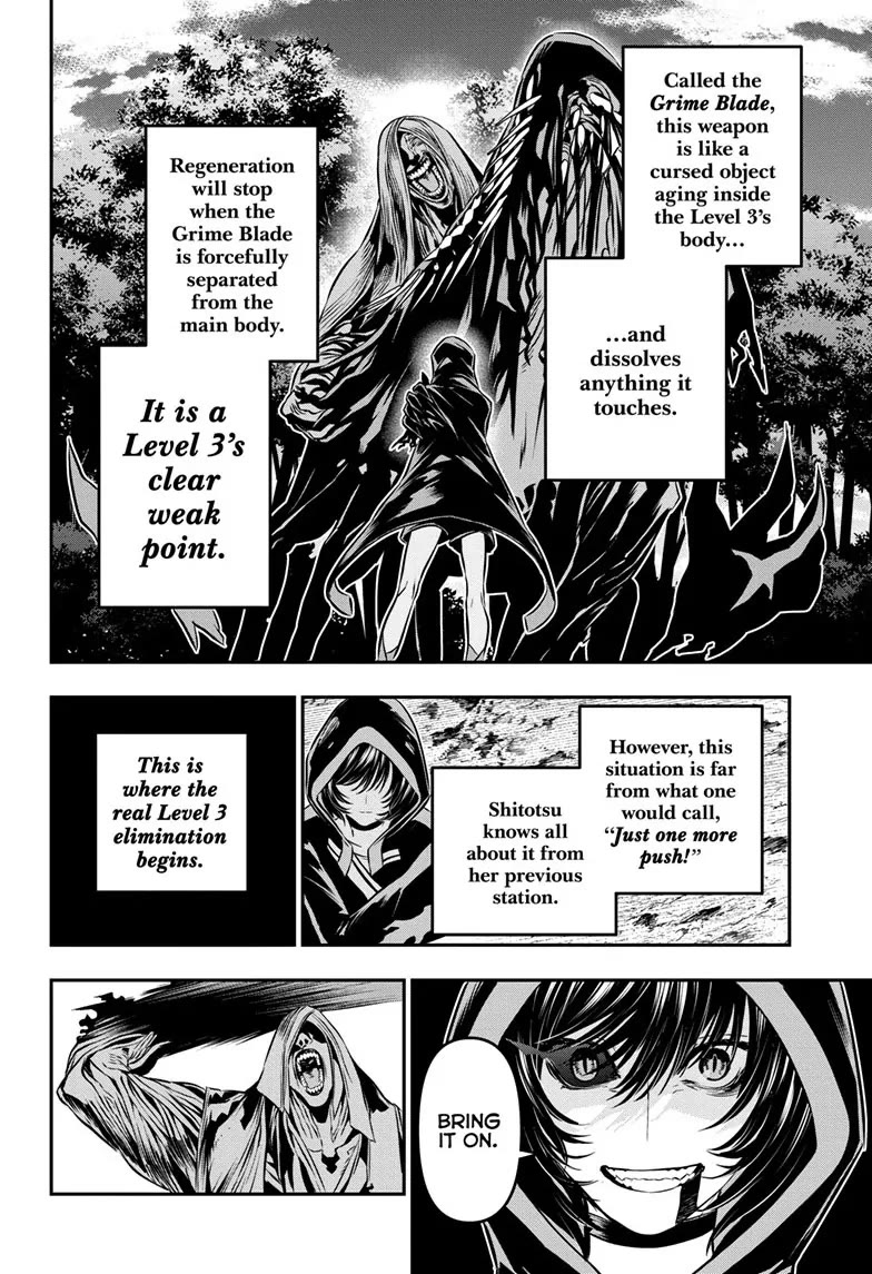 Nue's Exorcist Chapter 37 page 2 - Chapter 37