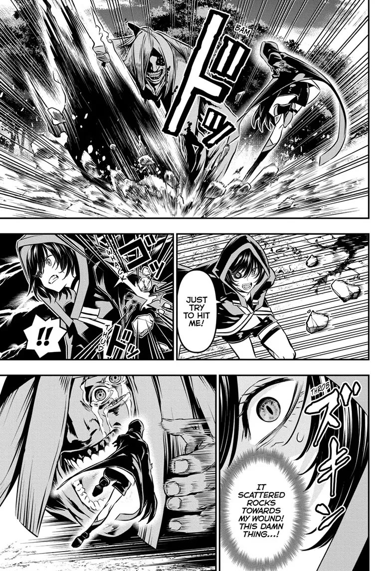 Nue's Exorcist Chapter 37 page 3 - Chapter 37