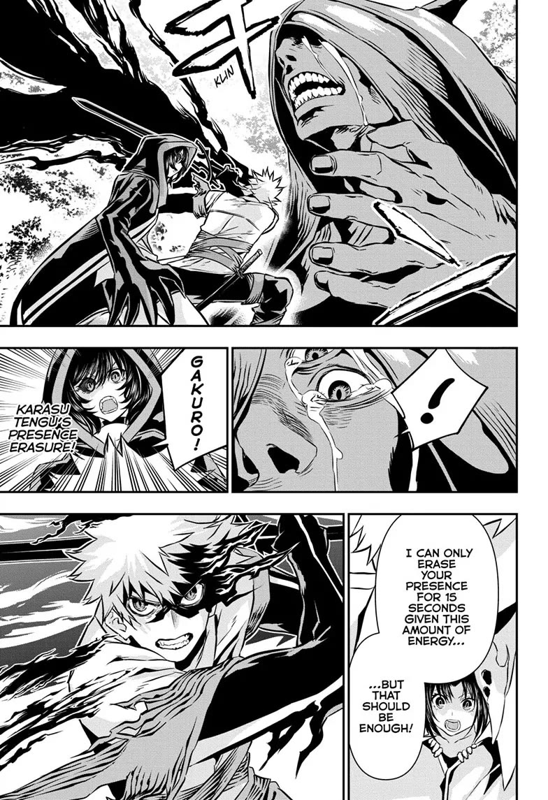 Nue's Exorcist Chapter 37 page 5 - Chapter 37