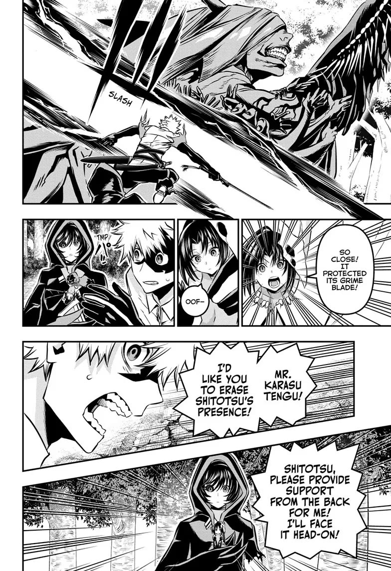 Nue's Exorcist Chapter 37 page 6 - Chapter 37