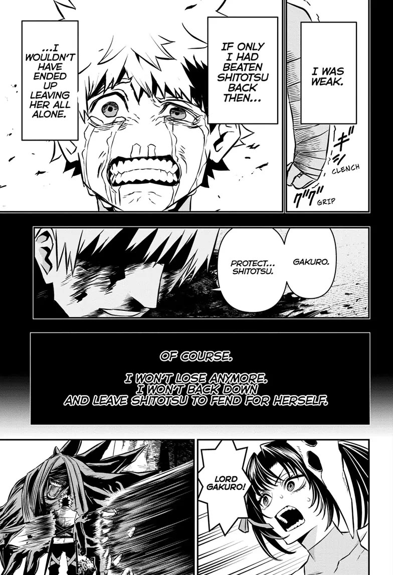 Nue's Exorcist Chapter 38 page 17 - Chapter 38