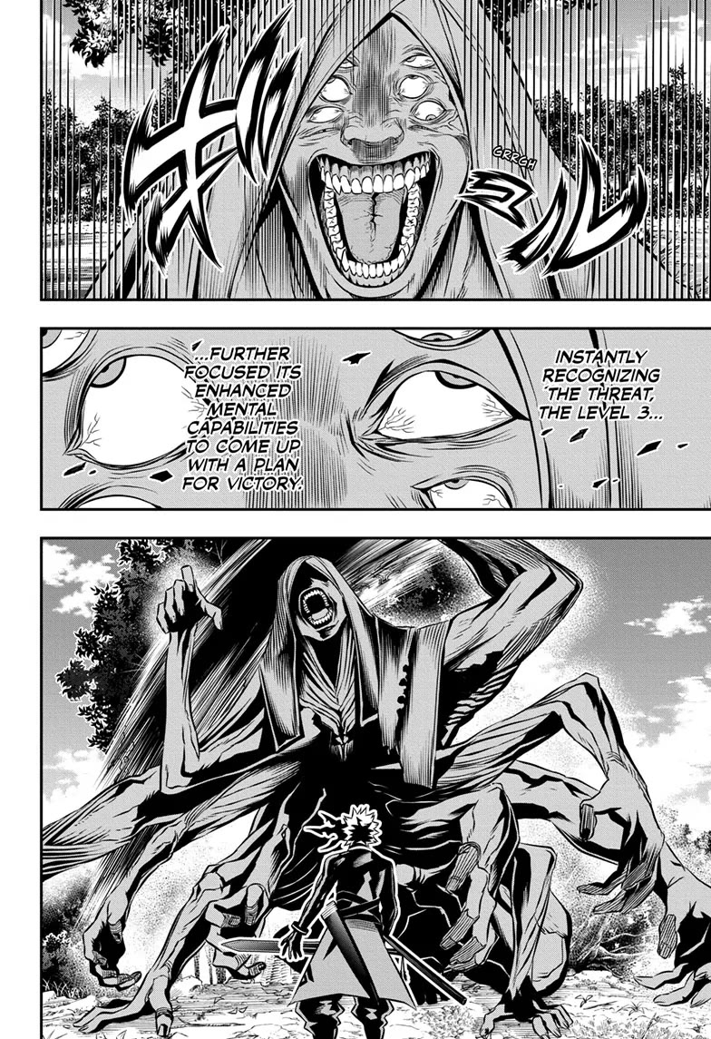 Nue's Exorcist Chapter 39 page 13 - Chapter 39