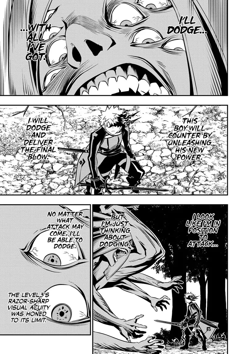 Nue's Exorcist Chapter 39 page 14 - Chapter 39