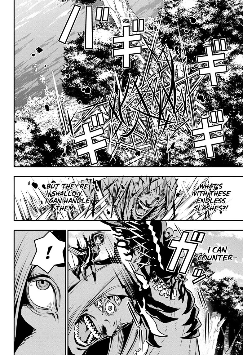 Nue's Exorcist Chapter 39 page 16 - Chapter 39