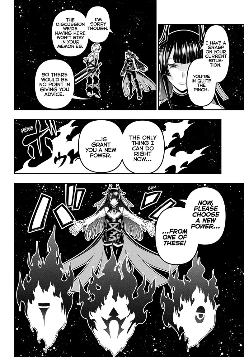 Nue's Exorcist Chapter 39 page 2 - Chapter 39