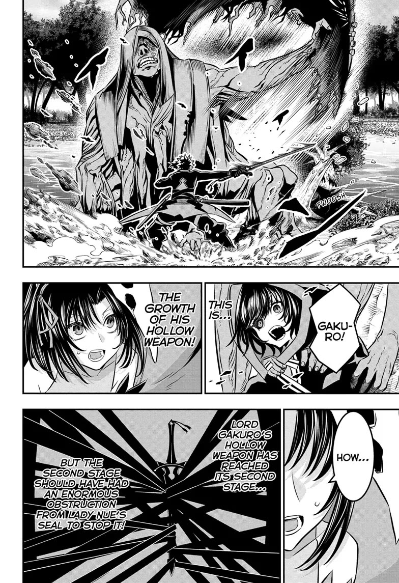 Nue's Exorcist Chapter 39 page 9 - Chapter 39