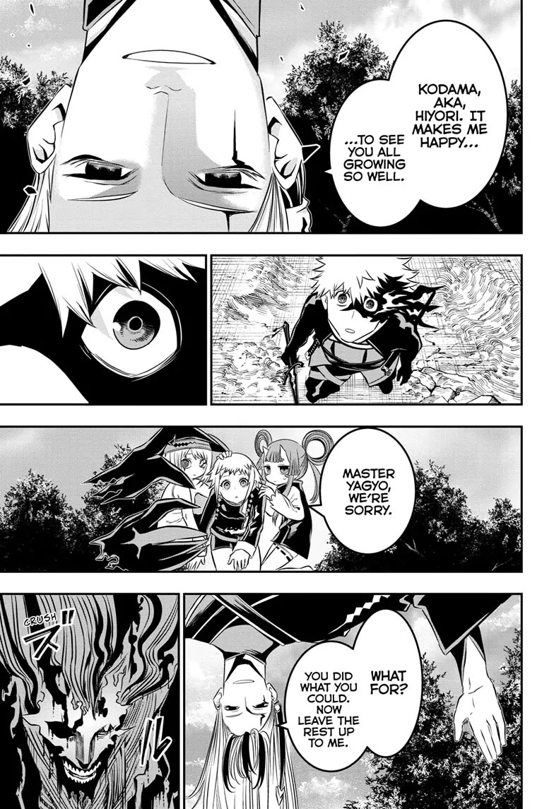 Nue's Exorcist Chapter 40 page 14 - Chapter 40