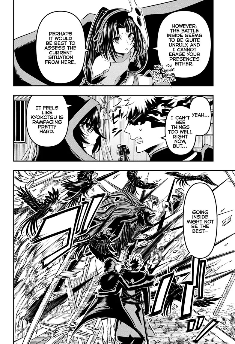 Nue's Exorcist Chapter 40 page 5 - Chapter 40