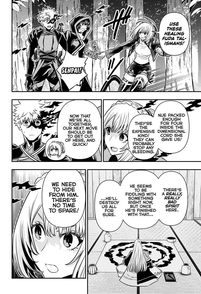 Nue's Exorcist Chapter 40 page 7 - Chapter 40