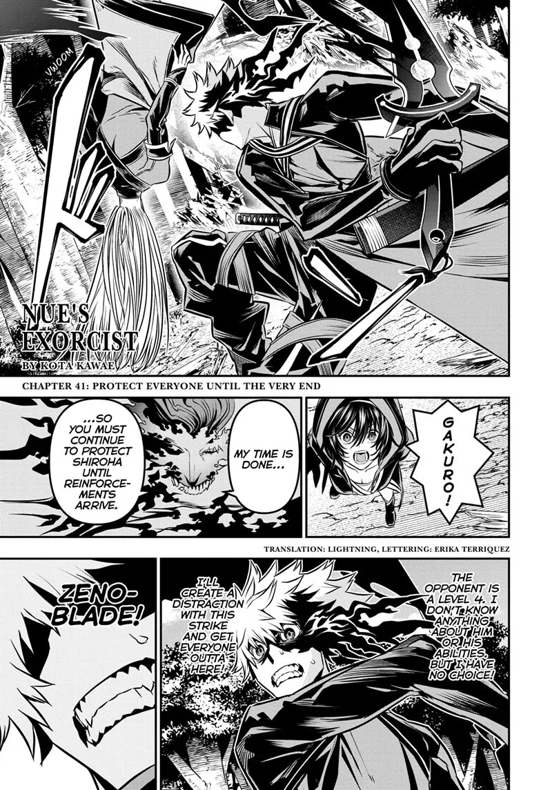 Nue's Exorcist Chapter 41 page 1 - Chapter 41