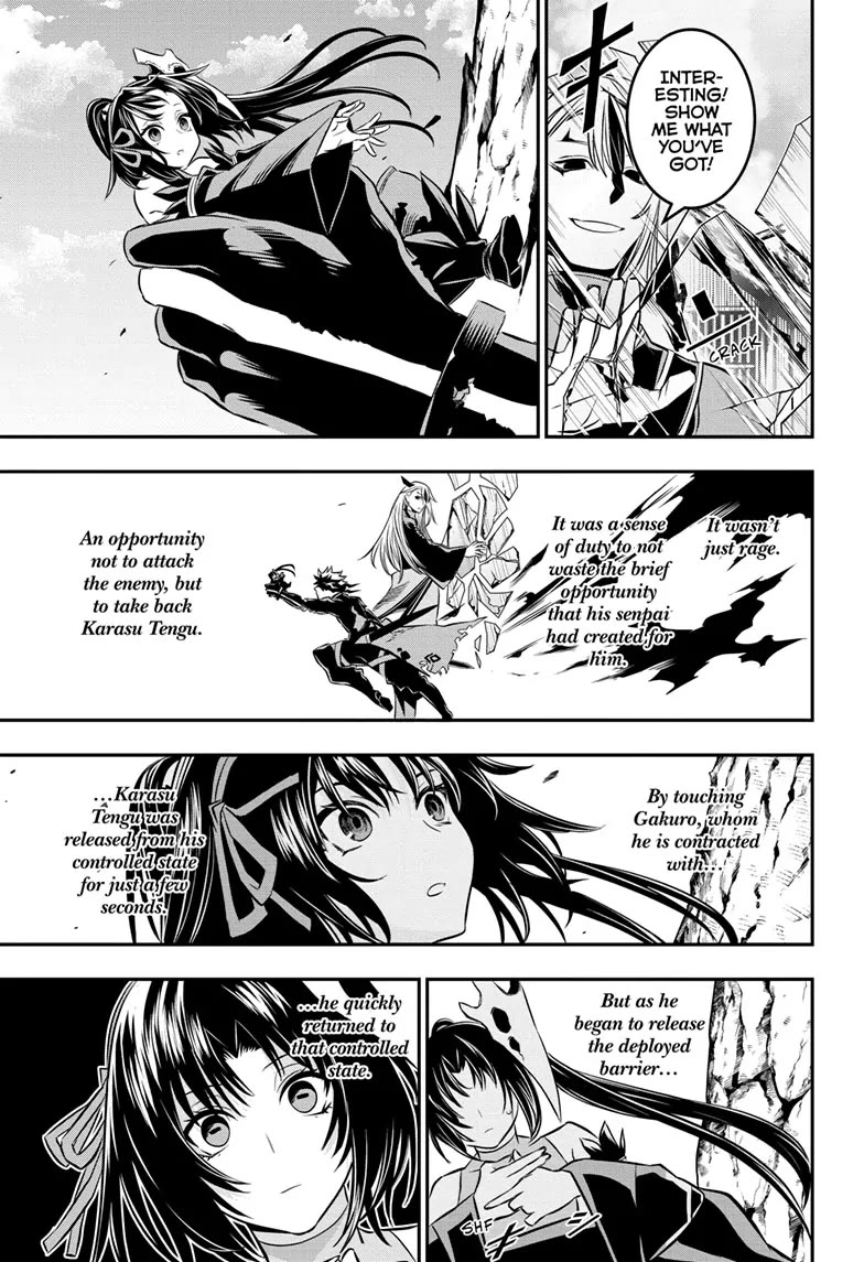 Nue's Exorcist Chapter 41 page 17 - Chapter 41