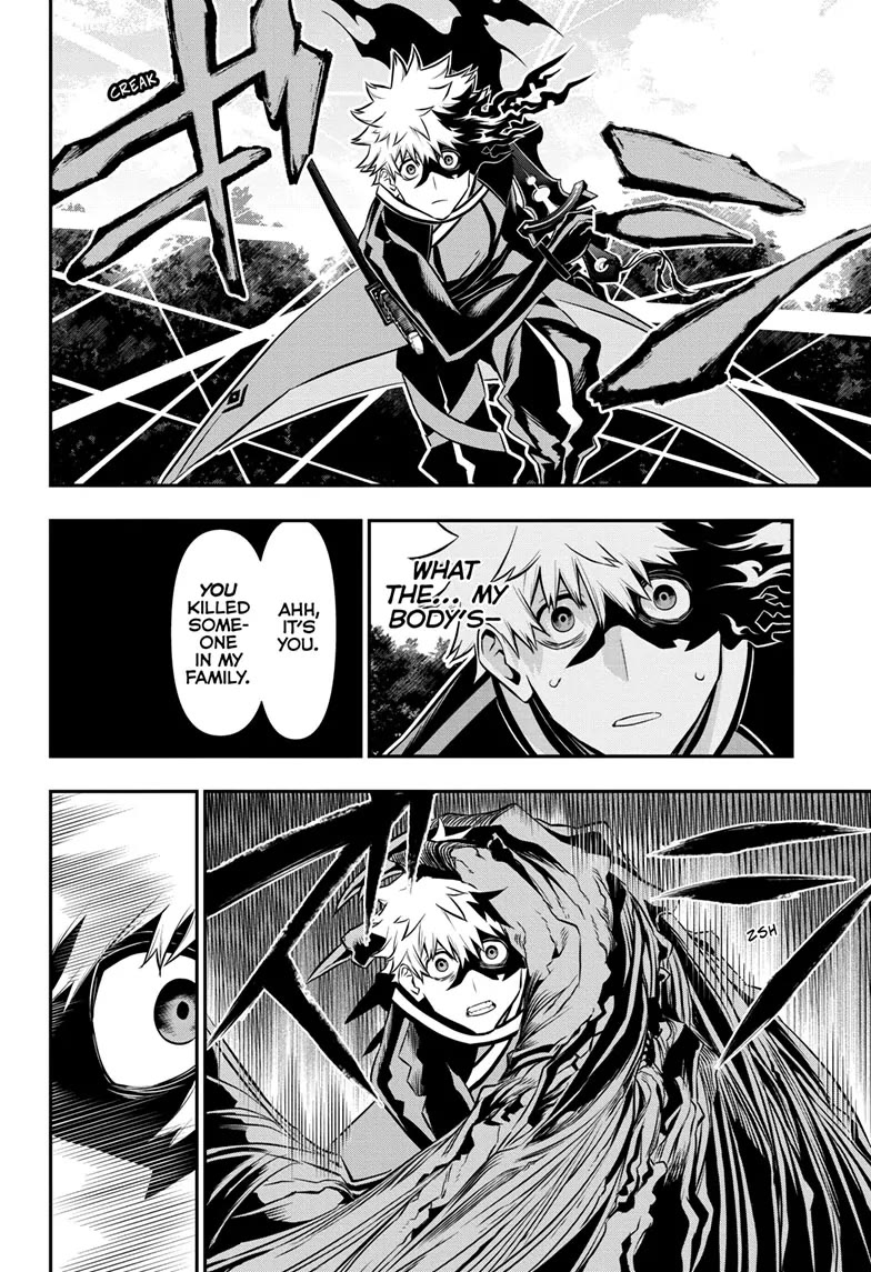 Nue's Exorcist Chapter 41 page 2 - Chapter 41