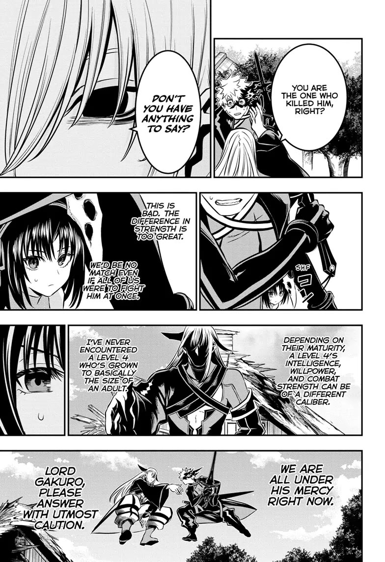 Nue's Exorcist Chapter 41 page 5 - Chapter 41