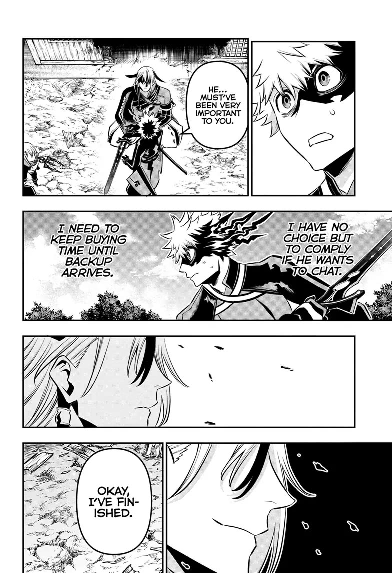 Nue's Exorcist Chapter 41 page 6 - Chapter 41