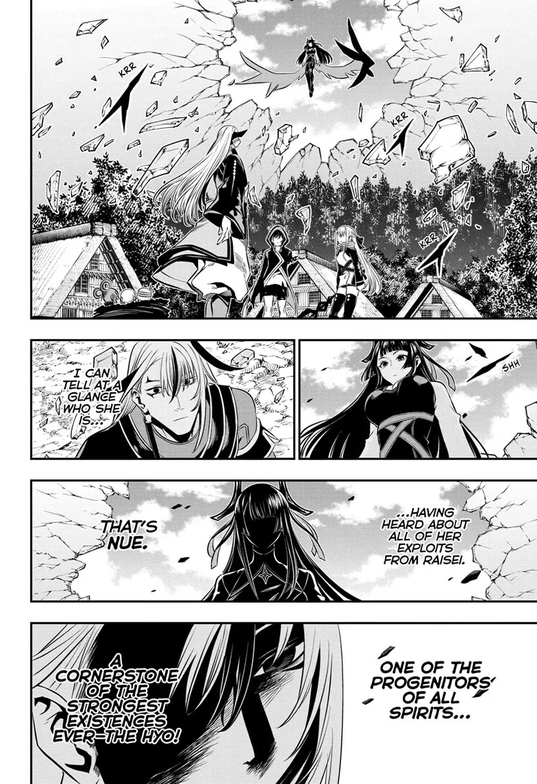 Nue's Exorcist Chapter 42 page 2 - Chapter 42