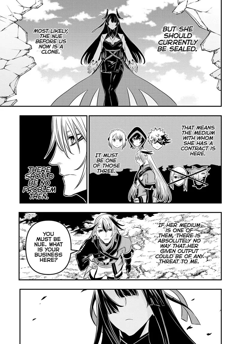 Nue's Exorcist Chapter 42 page 3 - Chapter 42