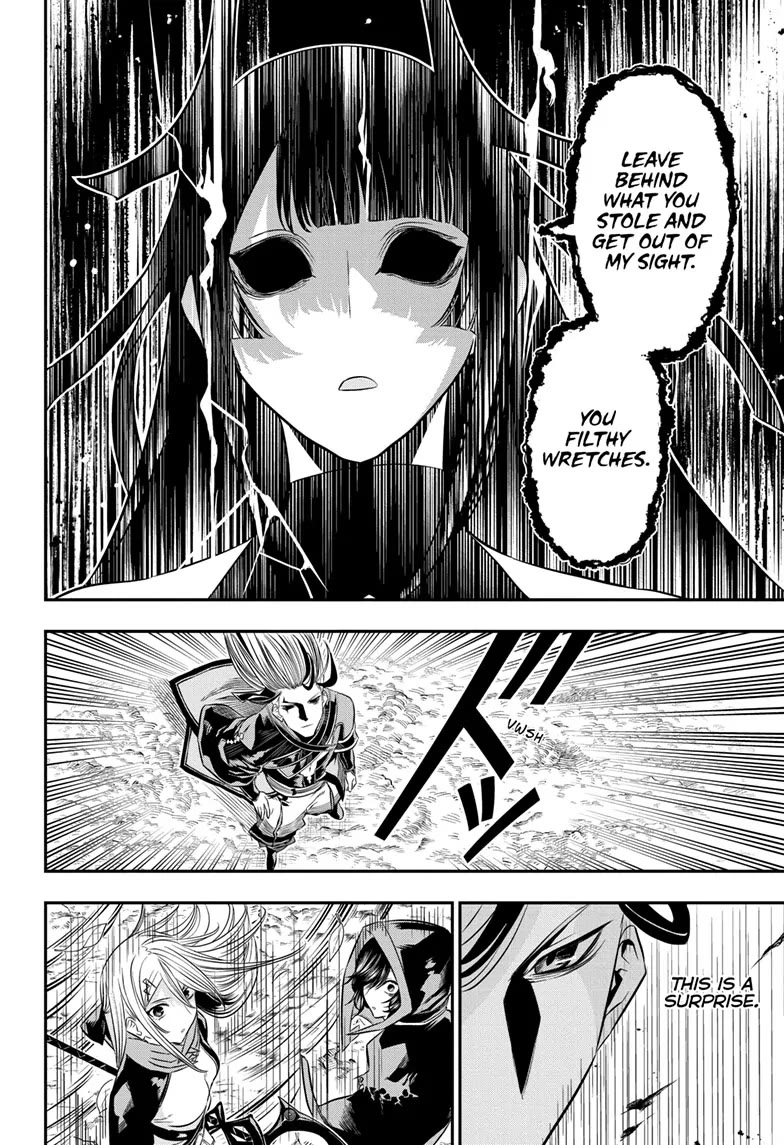 Nue's Exorcist Chapter 42 page 4 - Chapter 42