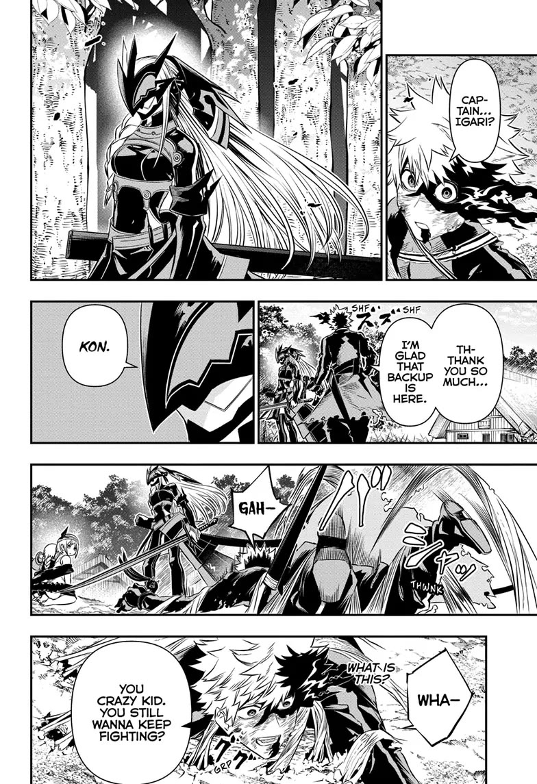 Nue's Exorcist Chapter 42 page 8 - Chapter 42