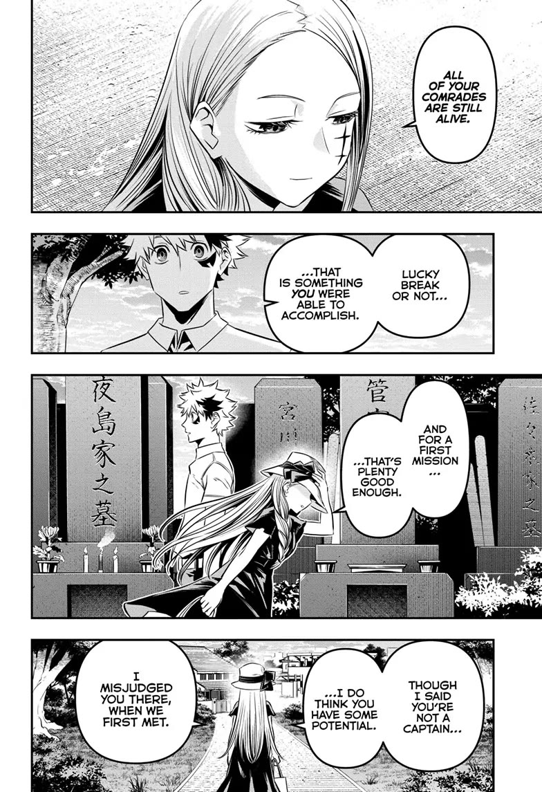 Nue's Exorcist Chapter 43 page 16 - Chapter 43