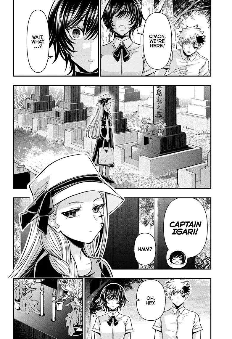 Nue's Exorcist Chapter 43 page 8 - Chapter 43