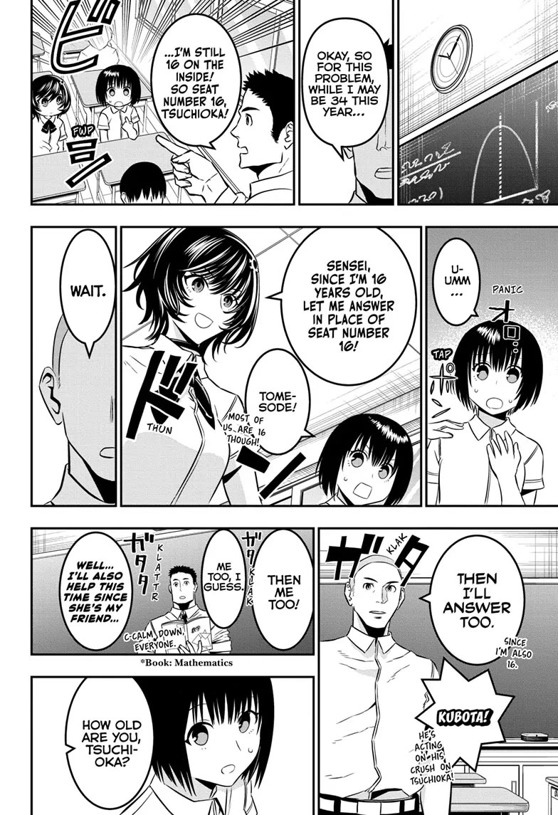Nue's Exorcist Chapter 44 page 10 - Chapter 44