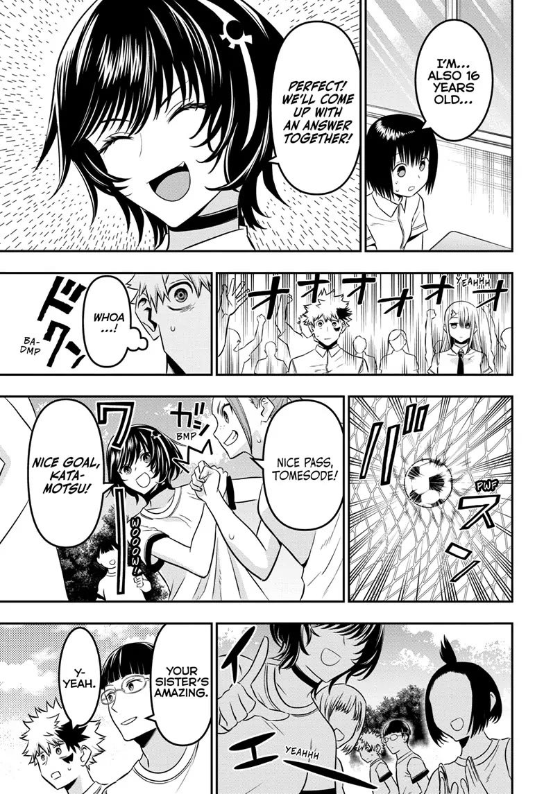 Nue's Exorcist Chapter 44 page 11 - Chapter 44