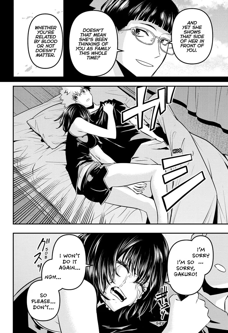 Nue's Exorcist Chapter 44 page 18 - Chapter 44