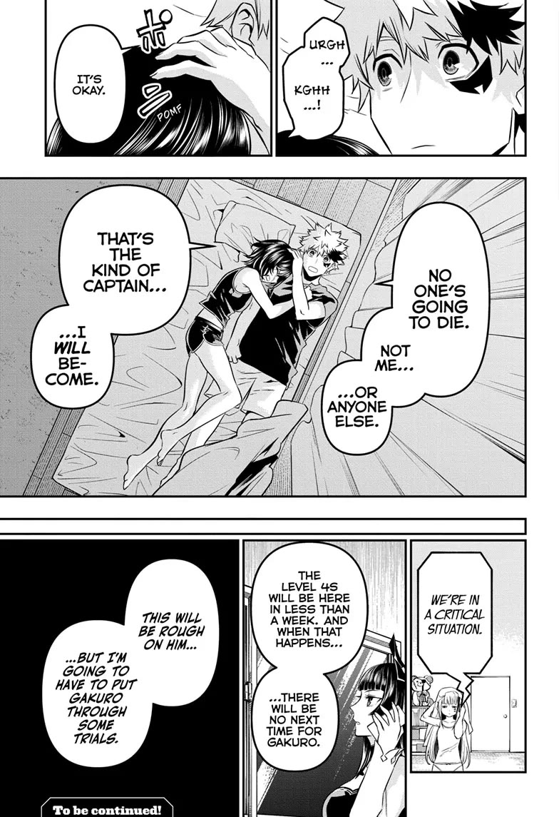 Nue's Exorcist Chapter 44 page 19 - Chapter 44