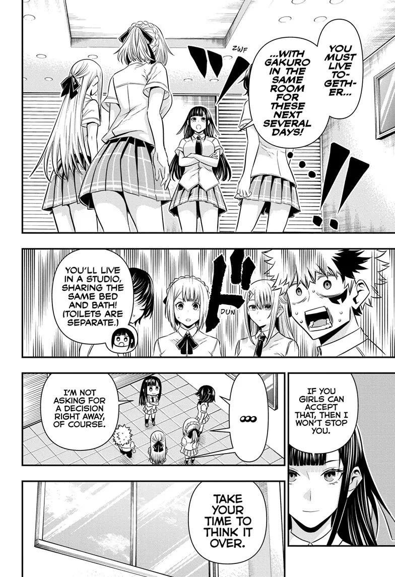 Nue's Exorcist Chapter 45 page 10 - Chapter 45