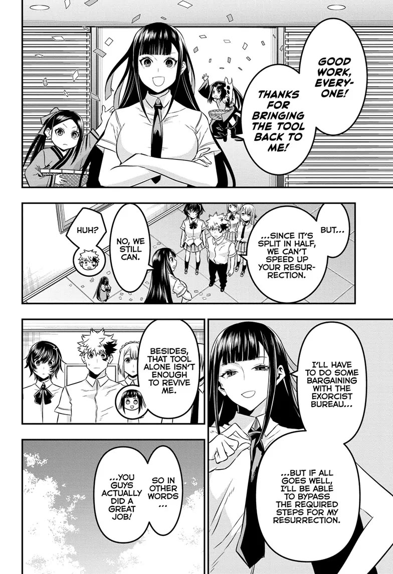 Nue's Exorcist Chapter 45 page 4 - Chapter 45