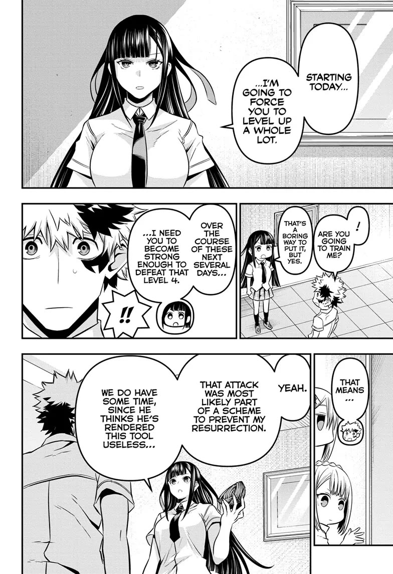 Nue's Exorcist Chapter 45 page 6 - Chapter 45