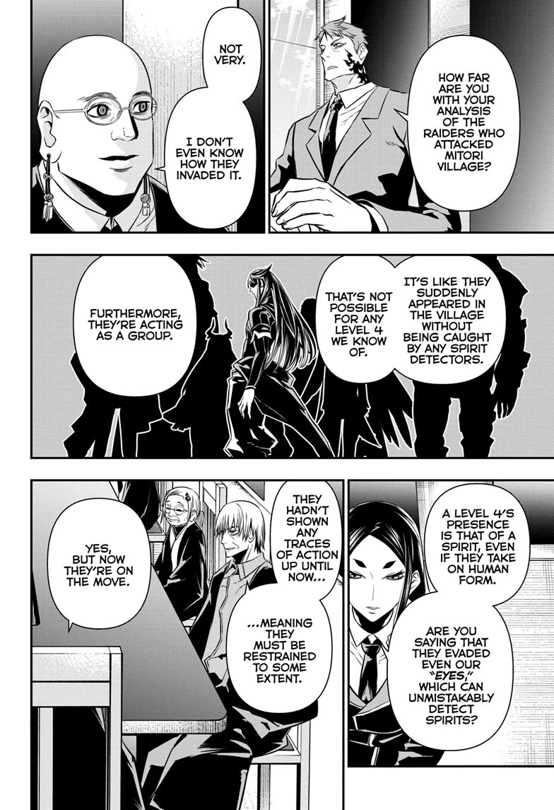 Nue's Exorcist Chapter 46 page 11 - Chapter 46
