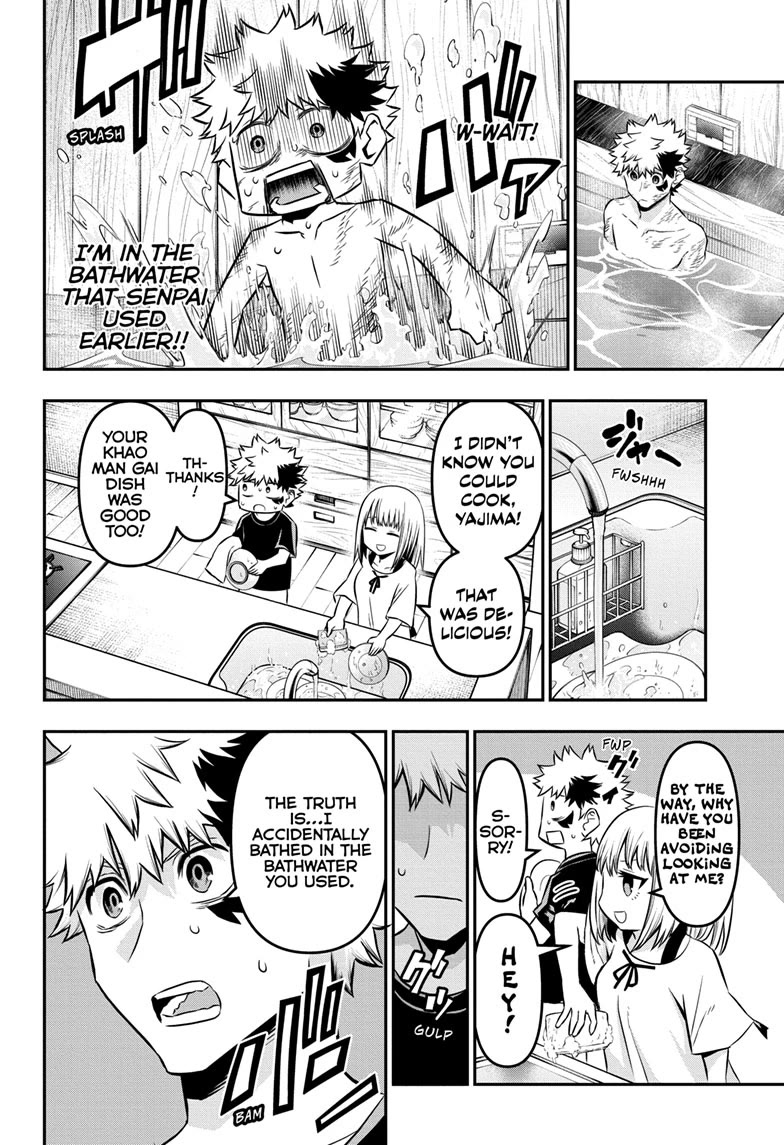 Nue's Exorcist Chapter 46 page 15 - Chapter 46