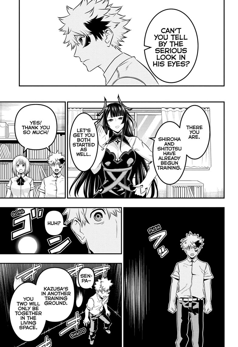 Nue's Exorcist Chapter 46 page 3 - Chapter 46