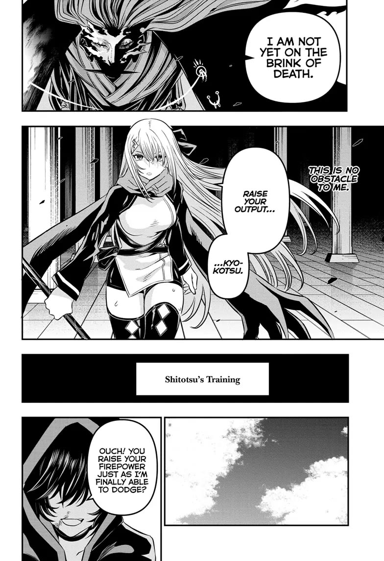 Nue's Exorcist Chapter 47 page 10 - Chapter 47