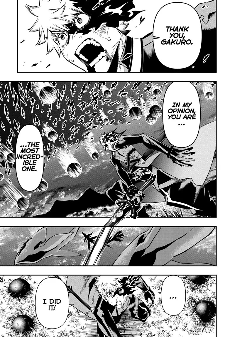 Nue's Exorcist Chapter 47 page 13 - Chapter 47